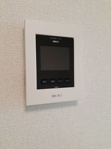 ボヌール・ポルトのセキュリティ