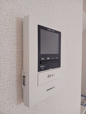 グランディール城南Ａのセキュリティ