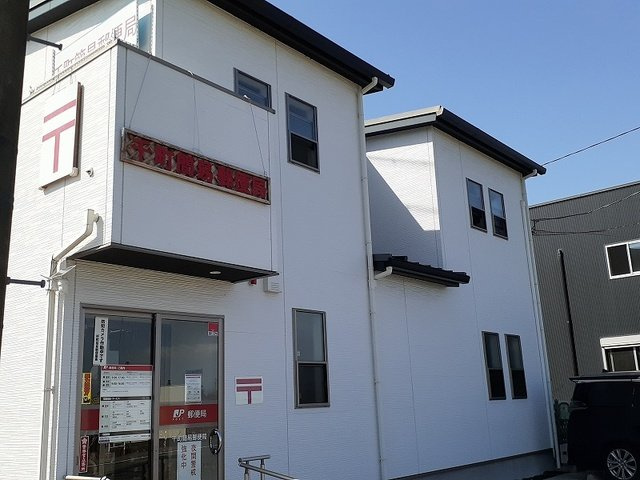 アニメートⅡの周辺|千町簡易郵便局まで750m