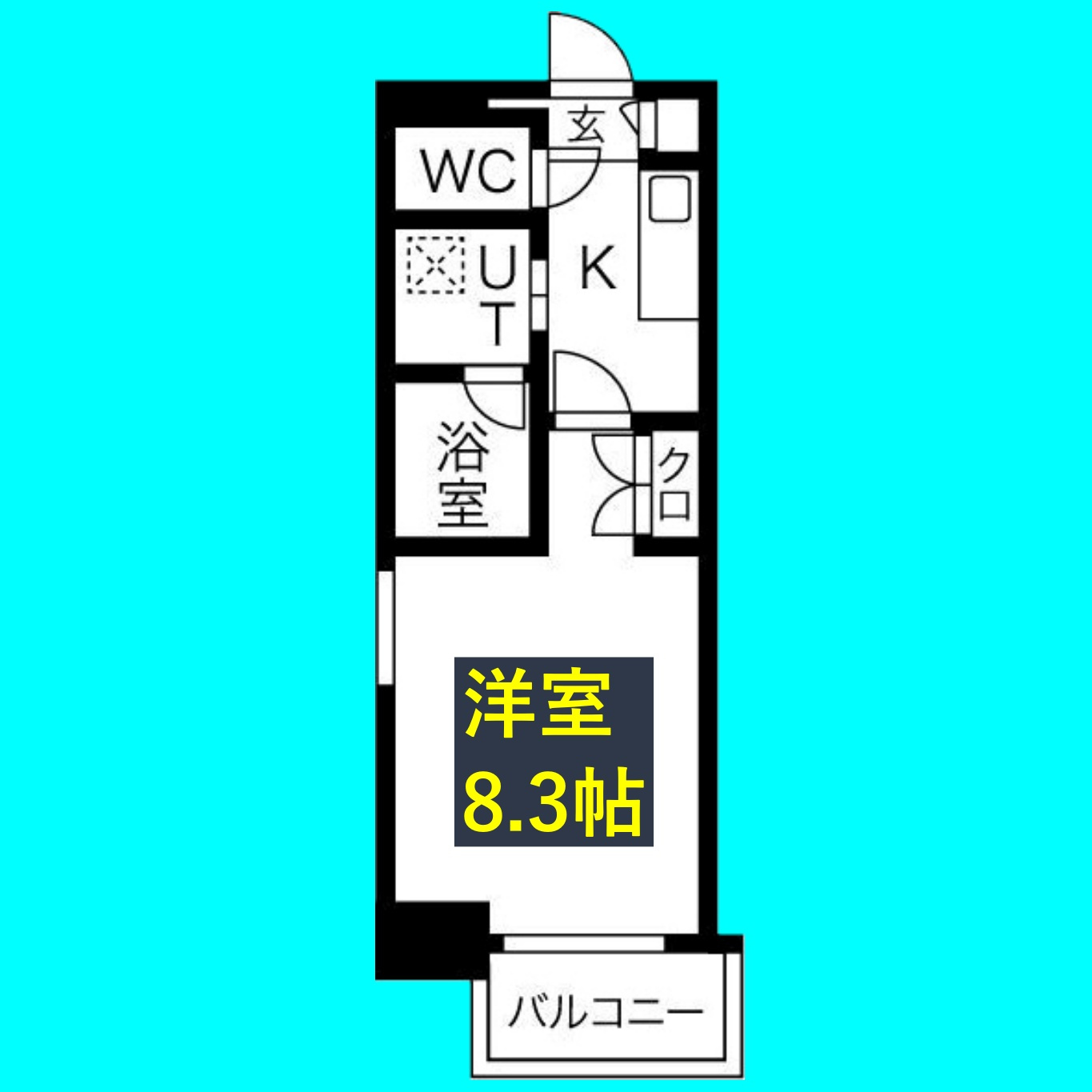 シティライフ今池の間取り