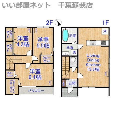 さくらハウスの間取り|ひと味違う？不動産屋のイメージを変えたい！『いい部屋ネット千葉蘇我店』へ是非お越しください♪