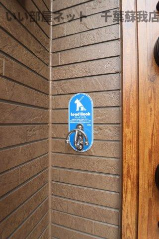 さくらハウスのその他共用部分|リードフックもついてます！