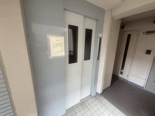 モトヤマヒルズのその他共用部分