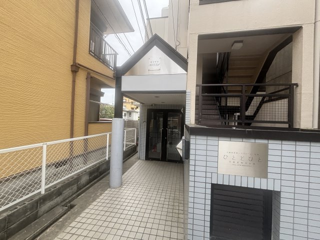 モトヤマヒルズのエントランス