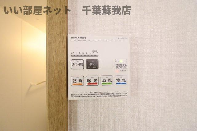 さくらハウスの設備