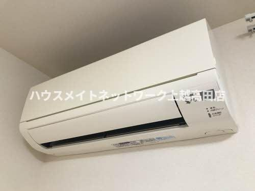 シェーブル・ゴートの設備|エアコン