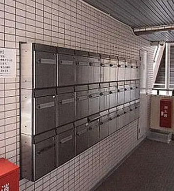 パレ・ドール田端のその他共用部分