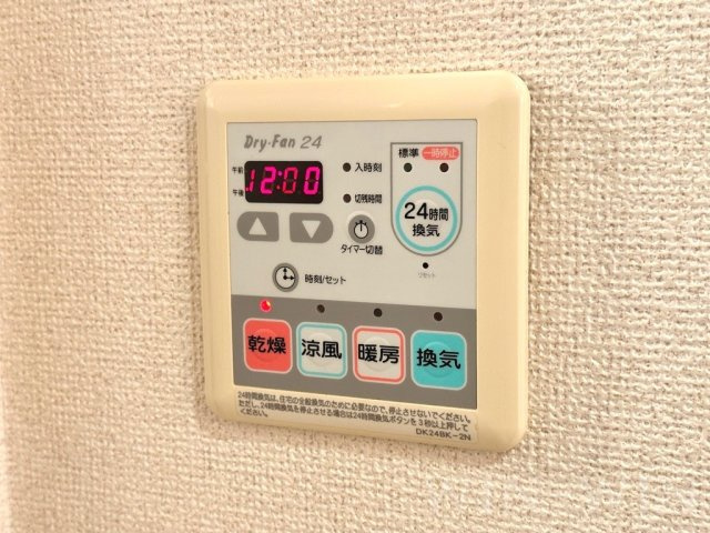 カーサフィオーレ Aの設備