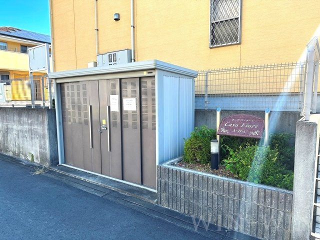 カーサフィオーレ Aのその他共用部分