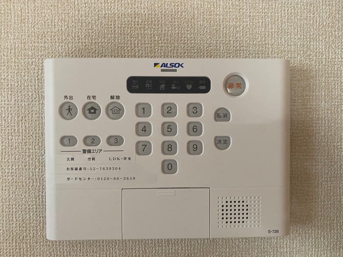 アムール東向島の設備