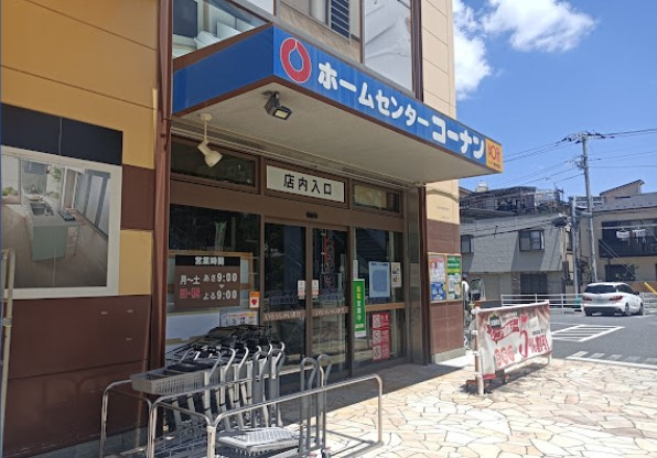 アムール東向島の周辺