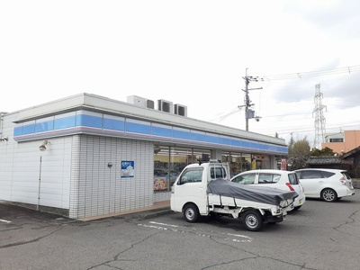 【周辺】 | メゾンルミネ　隅田　Ⅰ | ローソン橋本隅田町店様まで1280m