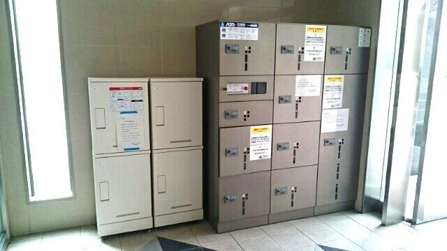 パラダイム東光のその他共用部分