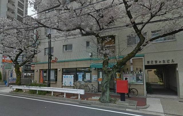 パラダイム東光の周辺|郵便局まで450m