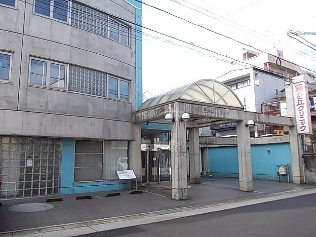 パラダイム東光の周辺|藤が丘クリニックまで270m