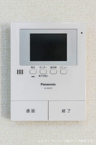 エレガントハウス　東門　Ａのその他