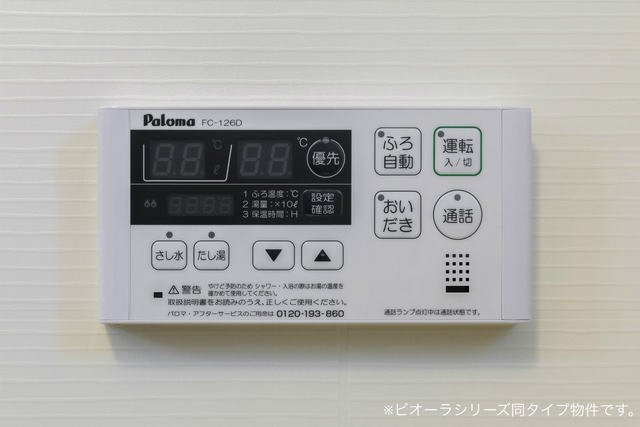 エレガントハウス　東門　Ａの設備