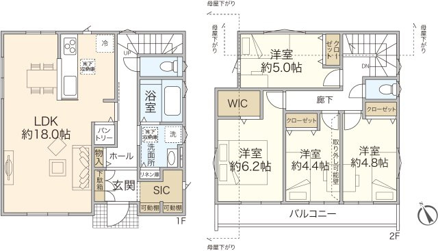 ベルガーデン影取町の画像