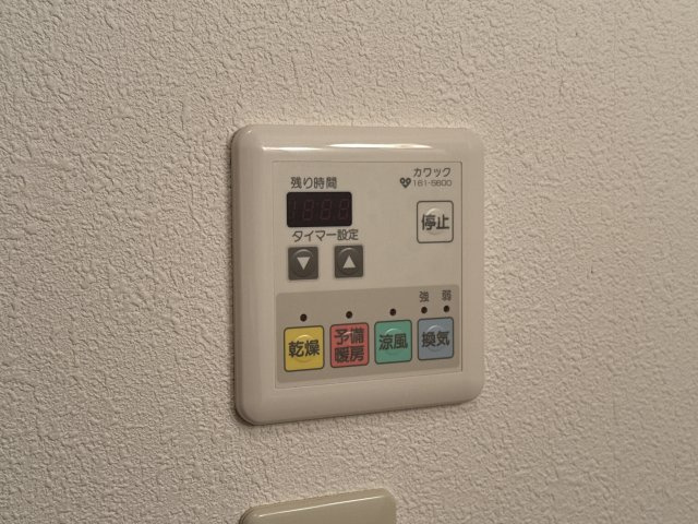 エクセル英賀保八十八　Ａ棟のその他