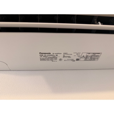 【内装】 | コーポ北欧