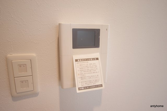 Ksスクエア江坂　仲介手数料無料のセキュリティ