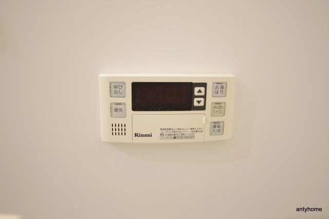 Ksスクエア江坂　仲介手数料無料の設備