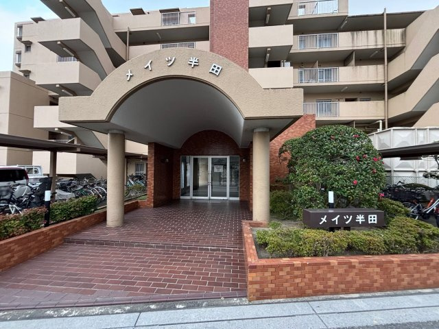 メイツ半田