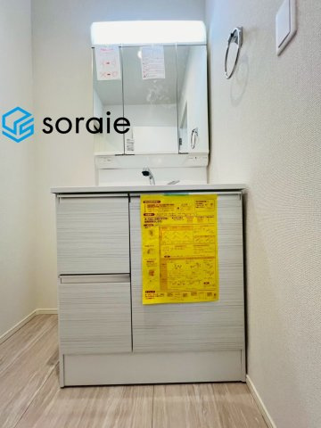 狭山市下奥富4期　新築平屋戸建て　全2棟　2号棟　グラファーレの独立洗面台|7/5　撮影
