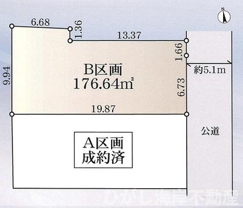 中郡大磯町西小磯　売地　全２区画の土地図|対象B区画