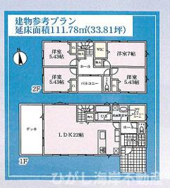 中郡大磯町西小磯　売地　全２区画の参考プラン|参考プラン