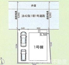 平塚市諏訪町　新築戸建の区画図|区画図