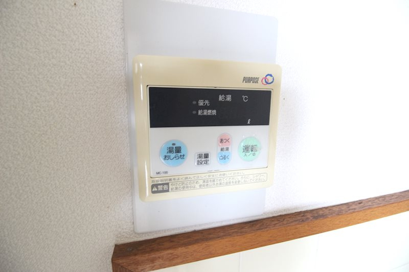プレアール新屋敷のその他