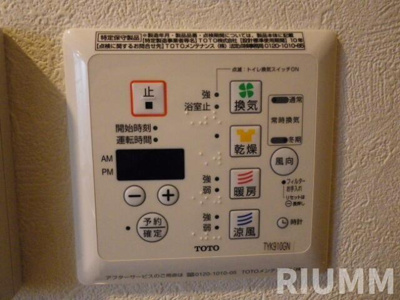 【その他】 | ルーブル巣鴨