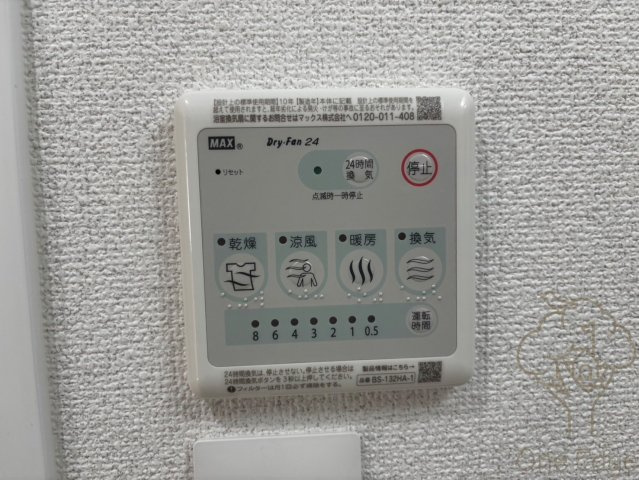ソリティア都島の設備