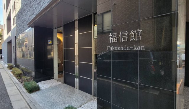 【エントランス】