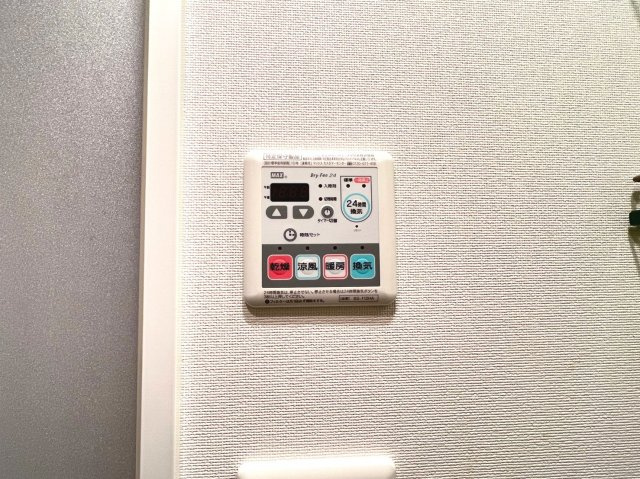 ラシュレエグゼ本町の設備