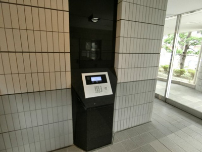 【設備】 | 東急ドエルアルス中野南台