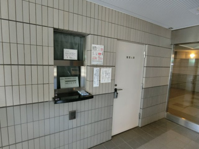 【受付】 | 東急ドエルアルス中野南台