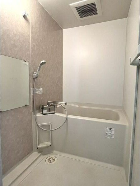 AHマンション泉の浴室