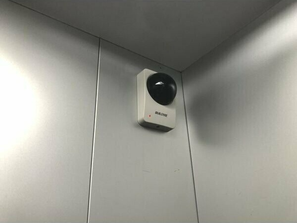 AHマンション泉のセキュリティ