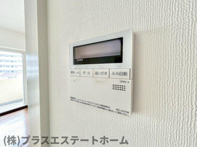 【設備】 | プリオーレ須磨