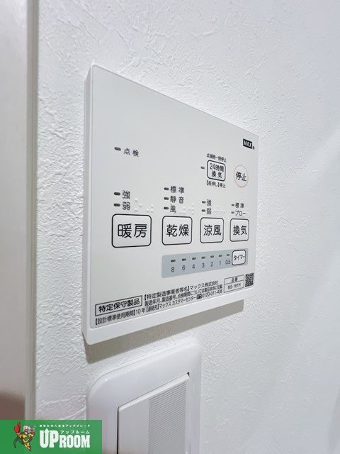 Azur扶桑の設備