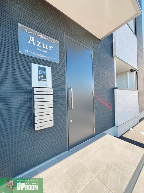 Azur扶桑のセキュリティ