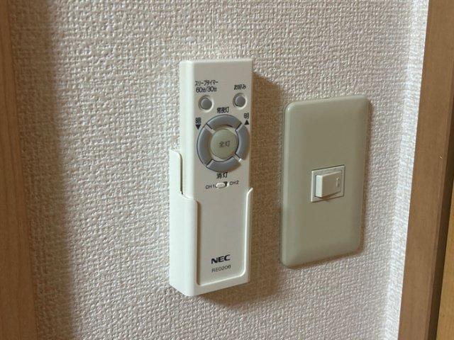 ミノリの設備
