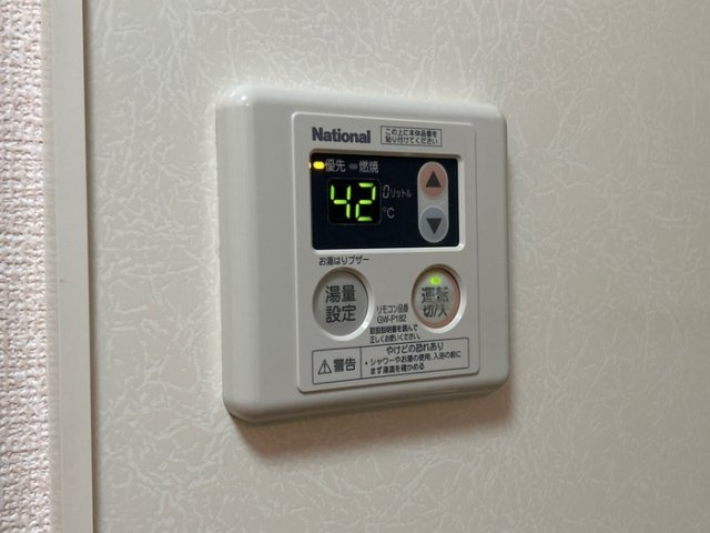 ミノリの設備