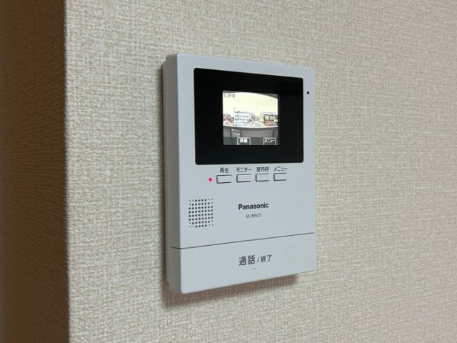 ミノリのセキュリティ