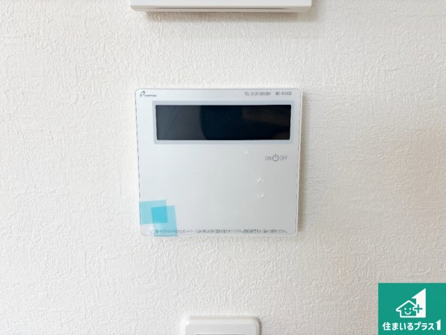 豊中市上野東　第2期　新築一戸建ての発電・温水設備|給湯器リモコン（LDK側）ボタン一つでお風呂のお湯はり・追い炊き可能！便利な呼び出し機能付き！表示文字が大きく読みやすい有機ＥＬを採用！どの角度からも見やすくなっています。