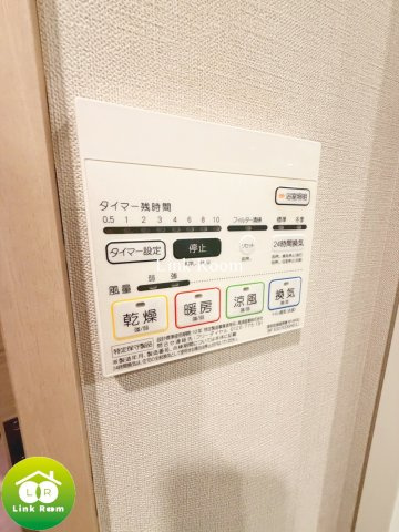 RODIA森下のその他