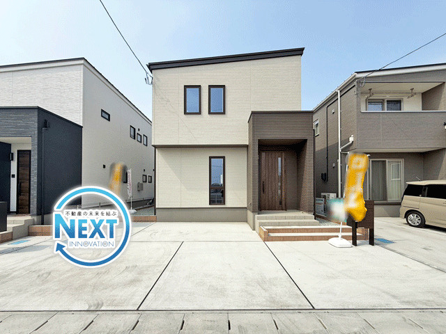 名取市増田6丁目