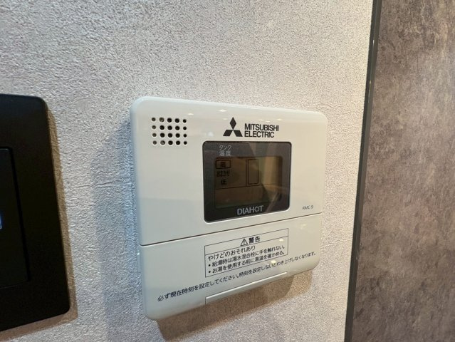 コープ野村須磨離宮前Bの設備